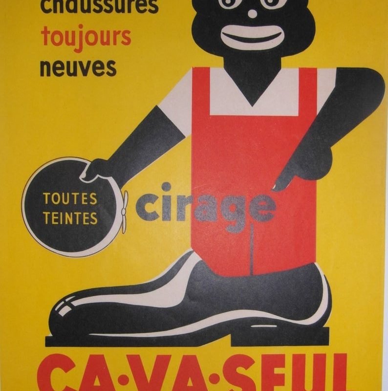 Original Art Deco 1930s French Advertising Poster for Shoe Cream