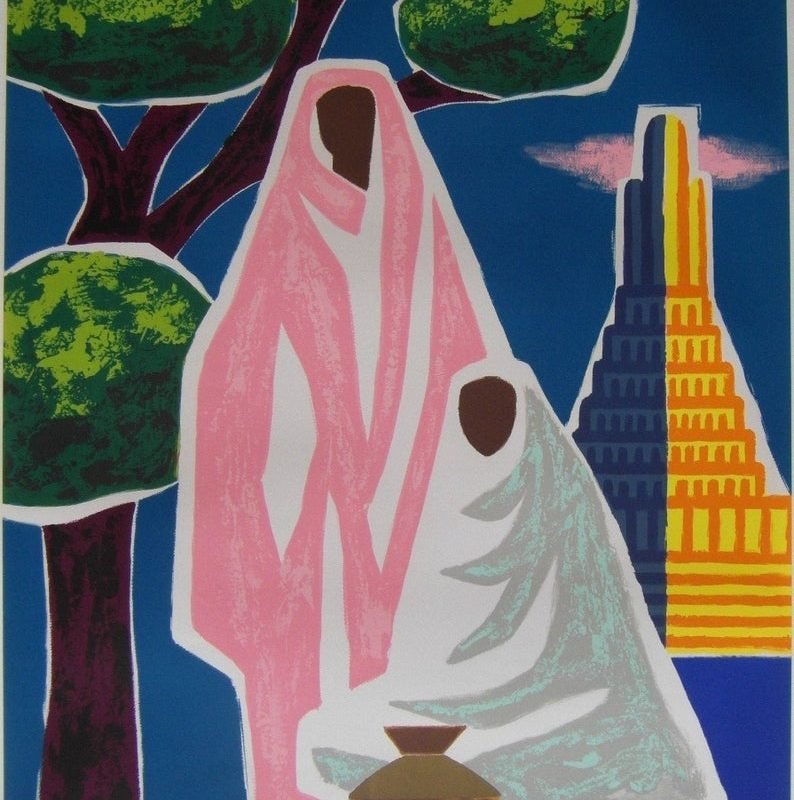 Original 1963 Air France Poster 'India' by Guy Georget